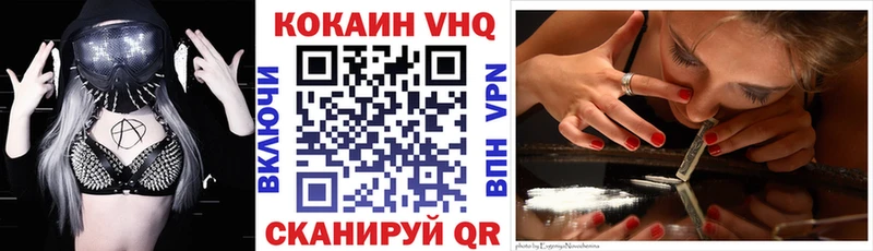 Где найти наркотики Инсар ГАШ  ссылка на мегу ТОР  СОЛЬ  МЕФ  Канабис 