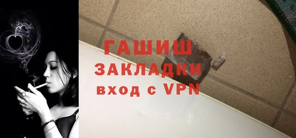 PSILOCYBIN Володарск