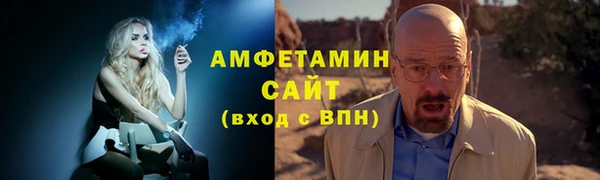 PSILOCYBIN Володарск