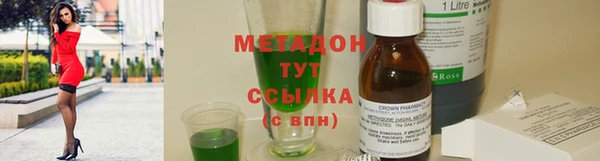 не бодяженный Верхнеуральск
