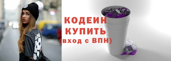 PSILOCYBIN Володарск