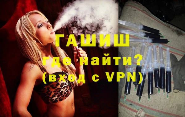 PSILOCYBIN Володарск