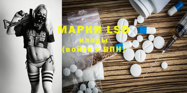 гидропоника Верея