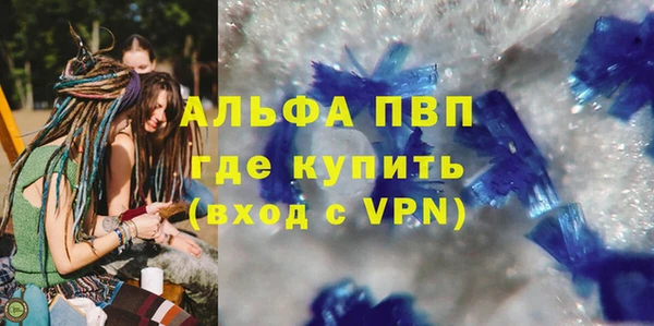 PSILOCYBIN Володарск