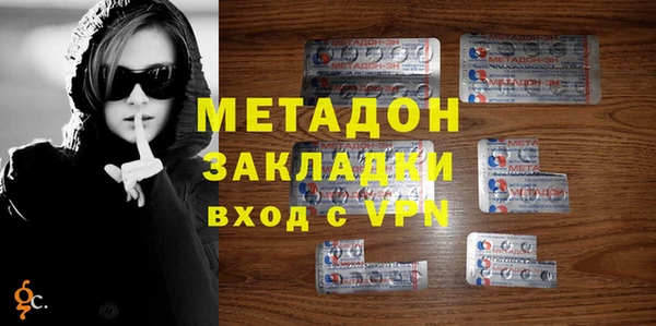 PSILOCYBIN Володарск