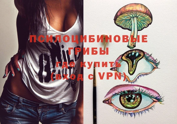 не бодяженный Верхнеуральск