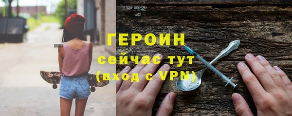 PSILOCYBIN Володарск