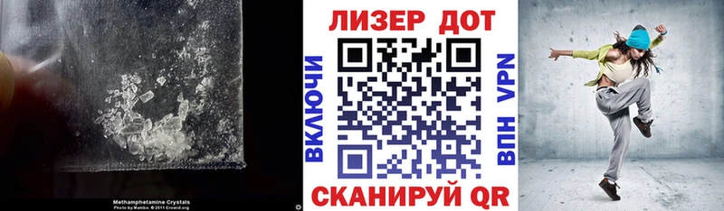 ОМГ ОМГ рабочий сайт  Инсар  ЛСД экстази кислота 